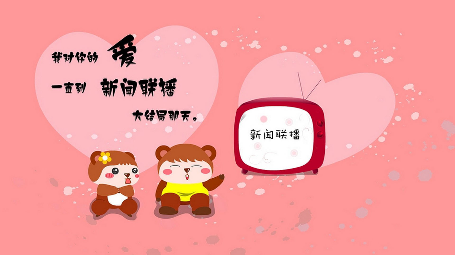 决赛红牌事件未能扭转PSG命运,红牌会停赛吗